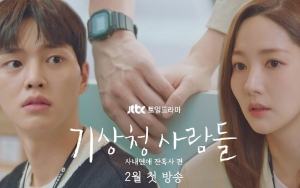 Song Kang dan Park Min Young Diam-Diam Bermesraan di Teaser 'Weather People'