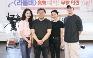 Jeon Do Yeon-Lim Ji Yeon & Ji Chang Wook Siap Tunjukan Sisi Berbeda Di Film 'Revolver'