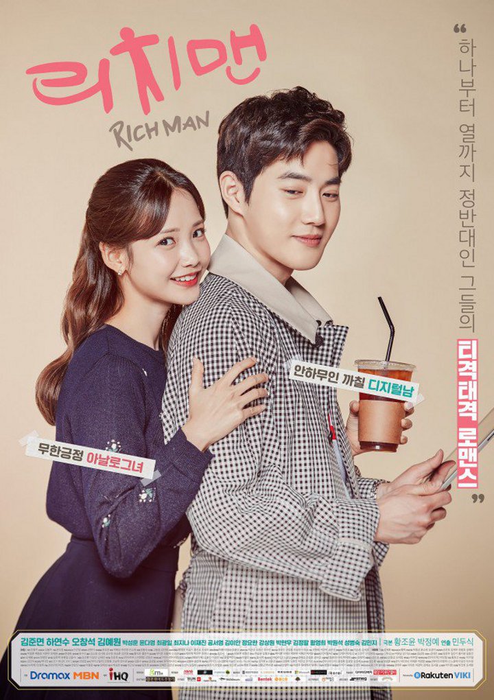 Suho dan Ha Yeon Soo di Poster \'Rich Man\'