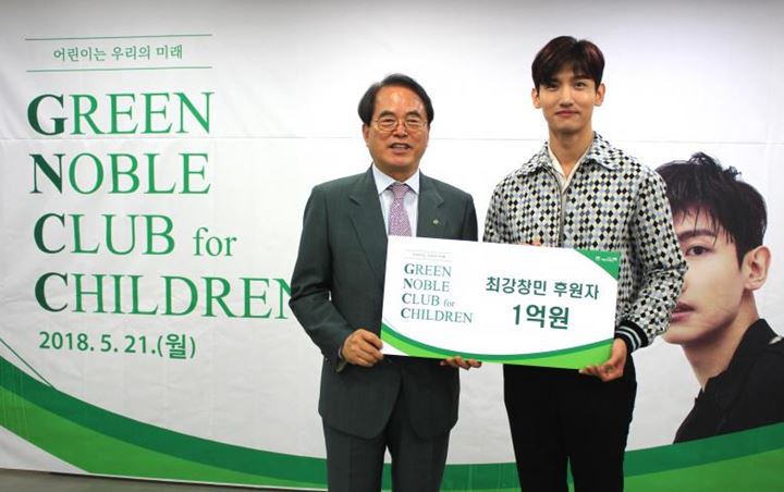 Jadi Member 'Green Noble Club', Changmin Ungkap Kepeduliannya Pada Anak-Anak