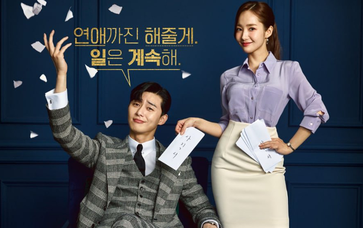 Baru Episode Ketiga, Rating 'Why, Secretary Kim?' Park Seo Joon Nyaris Tembus 7 Persen