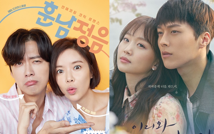 Rating Drama SBS dan MBC Tetap Ngenes Usai Ditinggal 'Suits', Gara-Gara 'Why, Secretary Kim'?