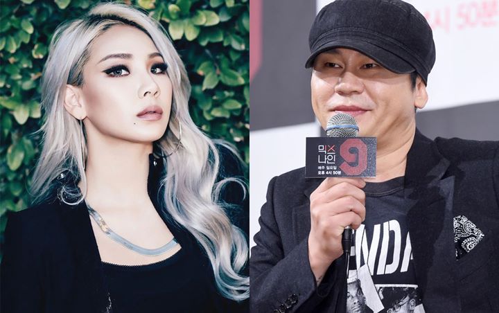 Pesannya Diabaikan, CL 'Protes' dan Berani Tulis Komentar Ini di Instagram Yang Hyun Suk