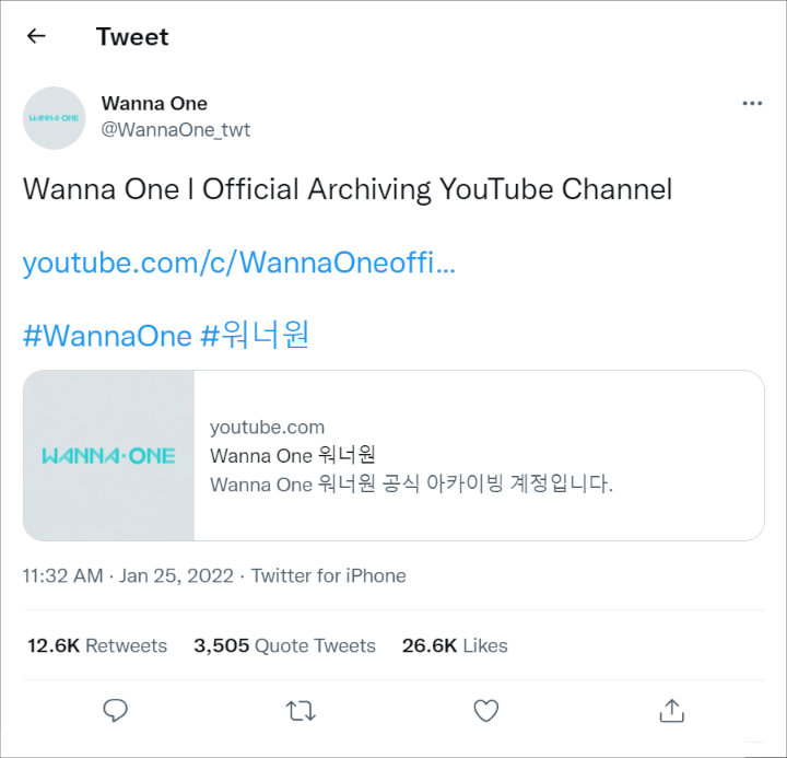 Kanal YouTube Baru Wanna One Banjir Komentar Suudzon Soal Uang Pemasukan