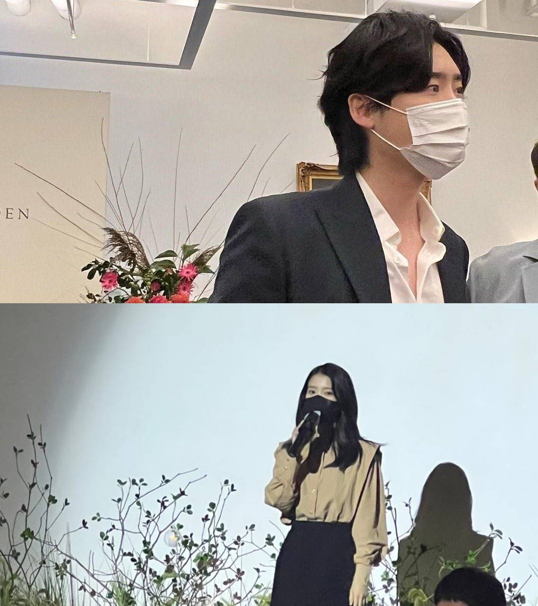 Lee Jong Suk Diduga Sudah Kenalkan IU Ke Keluarga Sejak Awal Pacaran