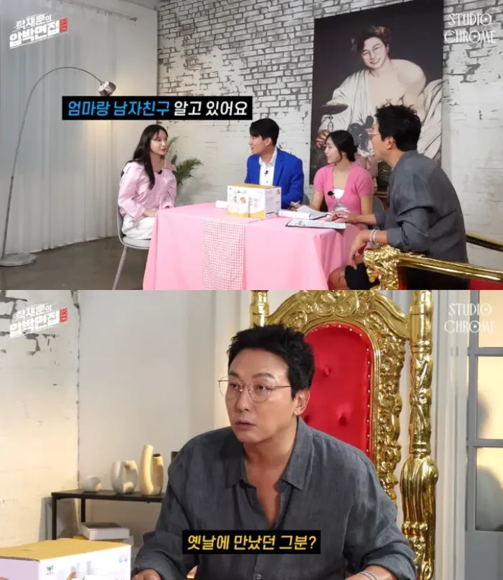 Hani EXID Pertama Kali Bahas Kim Junsu JYJ di Depan Publik Sejak Putus Cinta