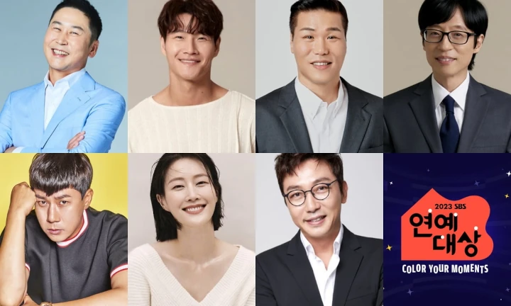 Absennya Ji Suk Jin dari Nominasi Daesang Entertainment Awards 2023 Buat SBS Tuai Kritikan