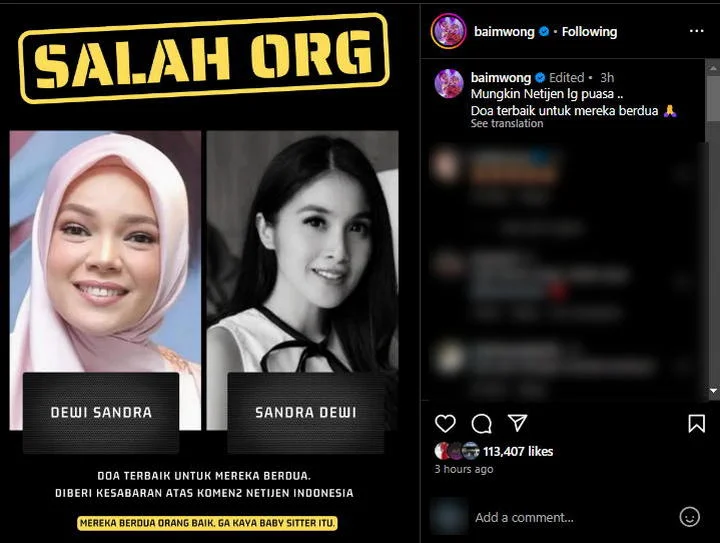 Baim Wong Tanggapi Sandra Dewi vs Dewi Sandra