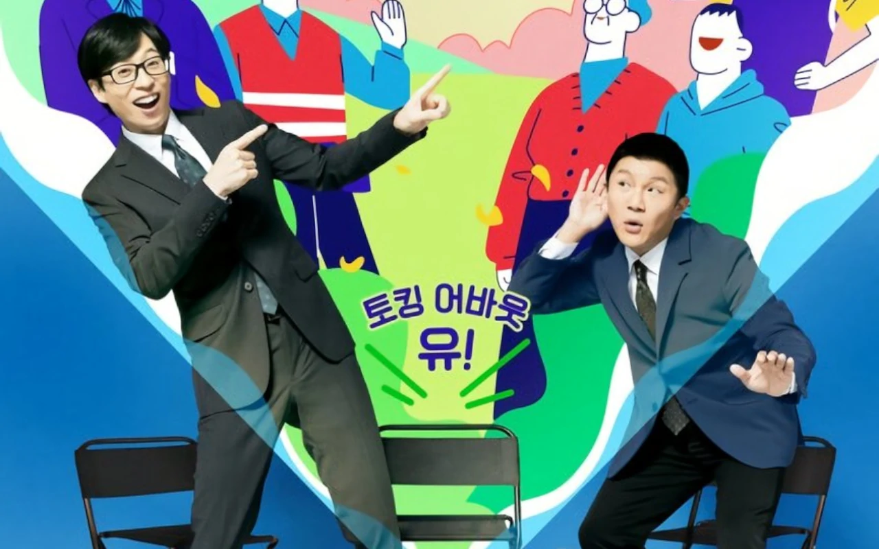 'You Quiz on the Block' Ikut Terseret Konflik CEO NewJeans Min Hee Jin vs HYBE