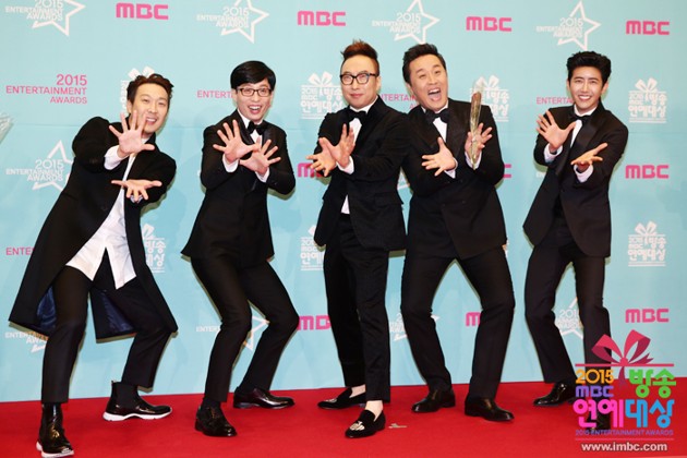 Gambar Foto Member Acara 'Infinite Challenge' di Red Carpet MBC Entertainment Awards 2015