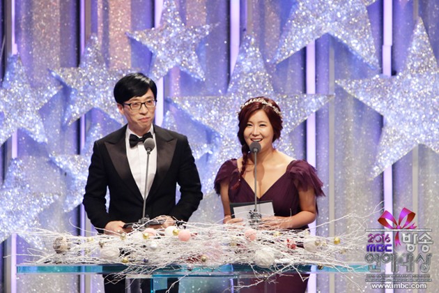 Gambar Foto Yoo Jae Seok dan Solbi di MBC Entertainment Awards 2016