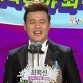 Choi Baek Sun Raih Piala Rookie Award - Comedy
