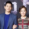 On Joo Wan dan Moon Geun Young di Jumpa Pers Serial 'Village - Achiara's Secret'