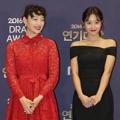 Lee El dan Jo Bo Ah di Red Carpet MBC Drama 2016