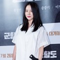 Song Ji Hyo VIP Premiere Film 'Battleship Island'