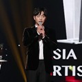 Seo Kang Joon Raih Piala Best Icon