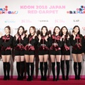 Gu9udan di Red Carpet KCON Jepang 2018