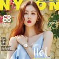 Sunmi pakai lipstick tebal untuk cover Majalah NYLON Edisi Juli 2018