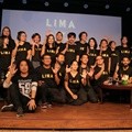 Konferensi Pers Film 'Lima'