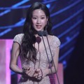 Moon Ga Young Raih Piala Excellence Award for an Actress in a Monday-Tuesday Drama