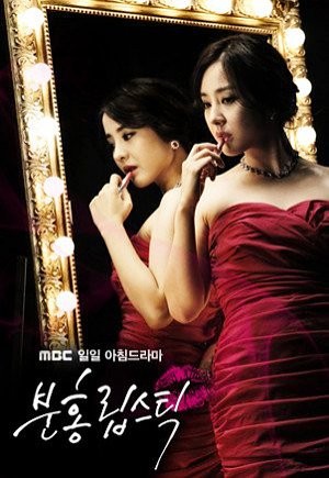 Film Korea Terbaru Di Indosiar