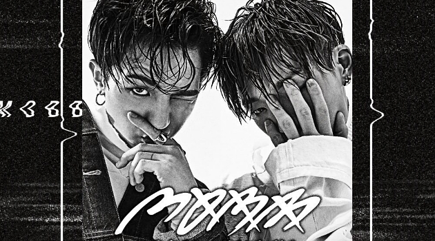 Kolaborasi Bentuk MOBB Song Min Ho Dan Bobby Siap Rilis Lagu Anyar