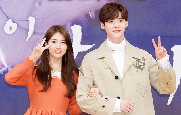 Lucunya Lee Jong Suk Tersinggung dengan Kata-Kata Suzy 