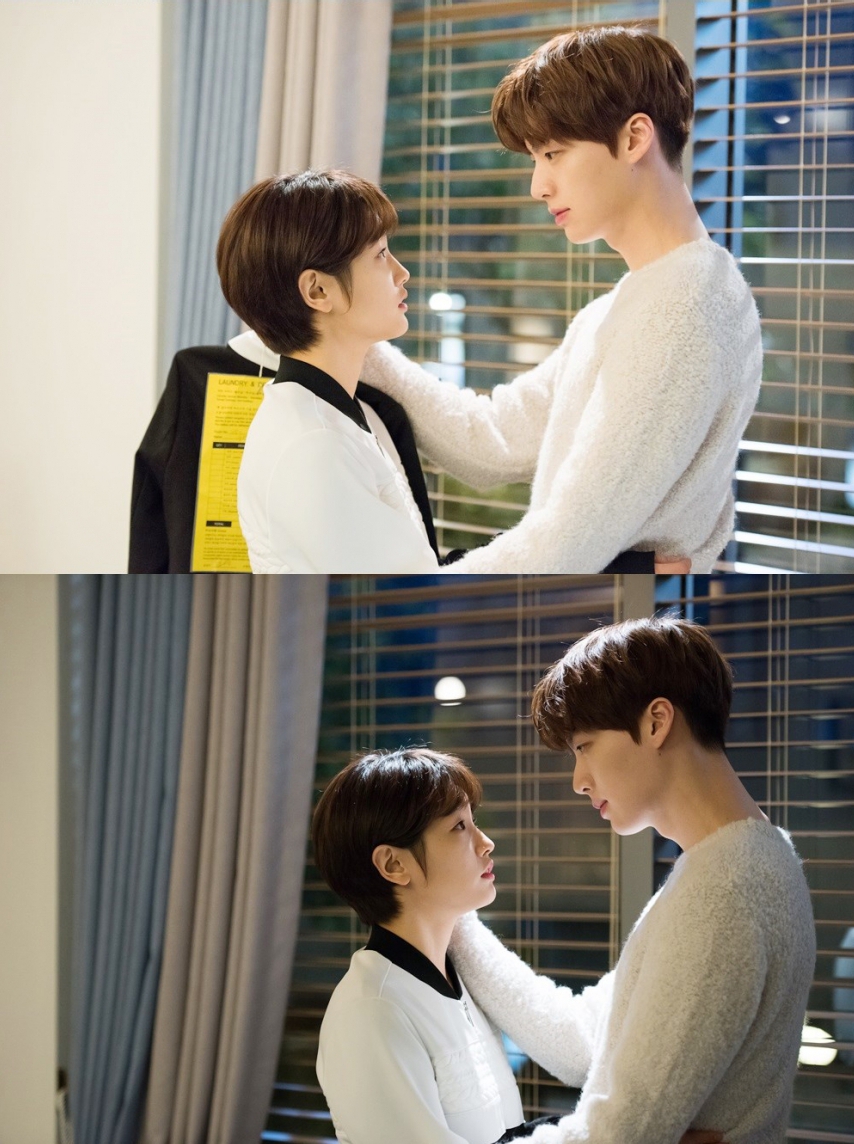 Awas Baper, Ahn Jae Hyun-Park So Dam Saling Tatap Mesra di 'Cinderella ...