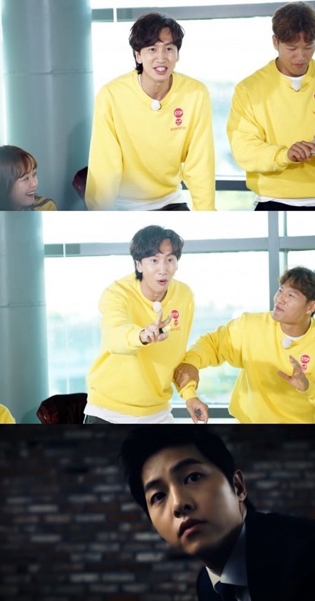 Curhat di 'Running Man', Kwang Soo Ngaku Pernah Dibikin 