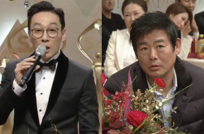 Dihujat Tak Pantas Jadi MC SBS Drama Awards, Lee Hwi Jae Minta Maaf ke IU cs