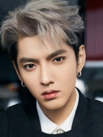 Pernah Dirumorkan Berkencan, Mantan Pacar Kris Wu Bertunangan