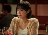 Yeon Woo Bersyukur Karakternya di 'Bitter Sweet Hell' Dibenci Banyak Orang