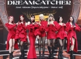 Dreamcatcher Bocorkan Highlight Medley Mini Album 'VirtuouS' usai Siyeon Dikabarkan Absen