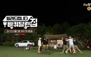 House on wheels lee kwang soo