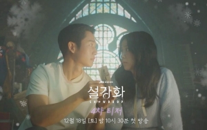 Ada 'Snowdrop' Jisoo BLACKPINK, 7 Drama Ini Tuai Kontroversi Saat Tayang