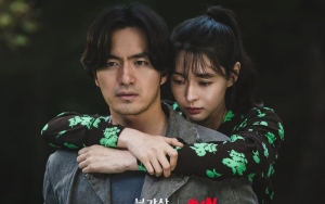 Lee Jin Wook Tunjukkan Reaksi Tak Terduga Saat Lihat Kwon Nara Nangis di 'Bulgasal: Immortal Souls'