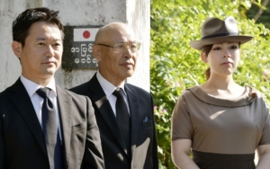 Putri Yoko Jadi Kasus COVID-19 Pertama di Keluarga Kekaisaran Jepang dan Dirawat di RS