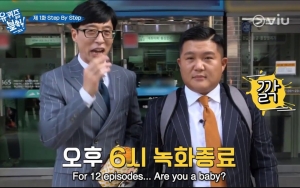 Begini Rating 'You Quiz on the Block' Pasca Tayangkan Episode Kontroversial Undang Presiden Korea 