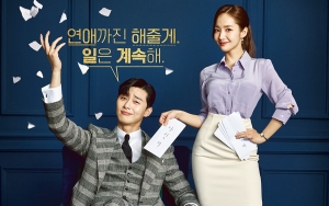 Drama Tiongkok Dikritik Tiru Poster Park Min Young & Park Seo Joon 'What's Wrong With Secretary Kim'