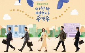 Julukan Untuk Karakter Joo Jong Hyuk di 'Extraordinary Attorney Woo' Picu Perdebatan