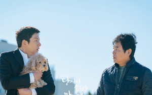 Pertemuan Ji Chang Wook dan Sung Dong Il Sungguh Tak Terduga, Begini Kata Tim 'If You Wish Upon Me'