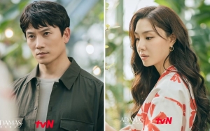 Ji Sung dan Seo Ji Hye Cs Terlibat Konspirasi Rumit, Detail Karakter 'Adamas' Terungkap