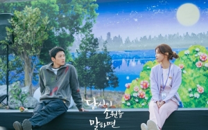 Ji Chang Wook-Sooyoung dan Sung Dong Il Cs Tampil Sumringah di Poster 'If You Wish Upon Me'