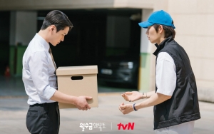 Jadi 'Suami' Park Min Young, Go Kyung Pyo-Kim Jae Young Akhirnya Ketemu di 'Love In Contract'