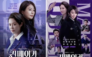 Drama Netflix Kim Hee Ae 'Queenmaker' Tuai Reaksi Panas Dari Penonton