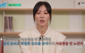 Kim So Yeon Sebut Lee Sang Woo Paling Peduli Soal Kesehatannya