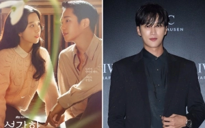 'Snowdrop' Ikut Viral Efek Berita Jisoo BLACKPINK & Ahn Bo Hyun Pacaran