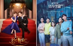 Dialog Charger Yoona & Junho di 'King the Land' Dibandingkan Dengan 'Hospital Playlist'