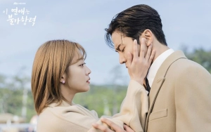 Rowoon Tak Kuat Saat Harus Tebar Pesona ke Jo Bo Ah di 'Destined With You'