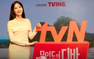 Totalitas Berakting, Sutradara Pilih Sendiri Park Eun Bin Sebagai Pemeran Utama 'Castaway Diva'